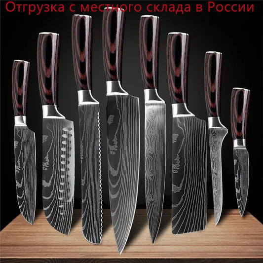 Japanese Kitchen Knife Set Laser Damascus Pattern Stainless Steel  Sharp